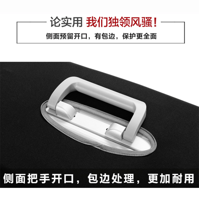 Hành lý xe đẩy trường hợp bảo vệ bìa chống thấm dày hành lý phụ kiện hành lý liên quan DB-MTP tự làm túi xách